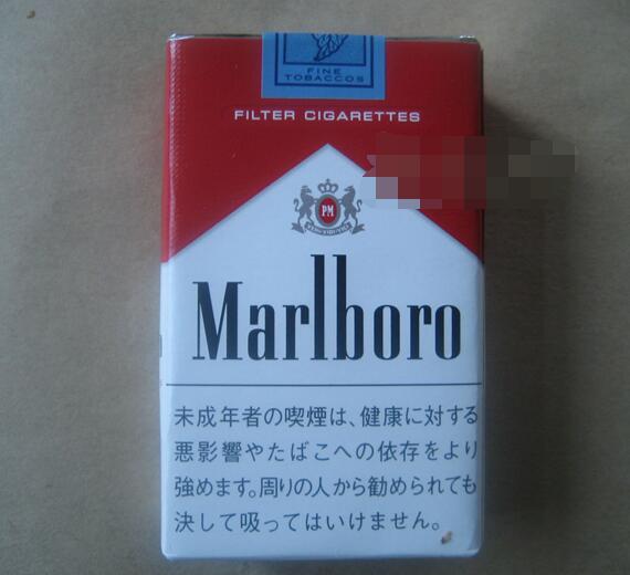 徽商香烟石斛爆珠喷码