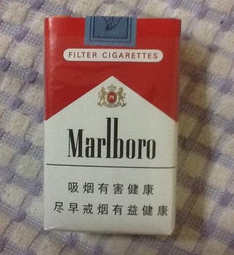 如峰爆珠香烟多少钱一盒
