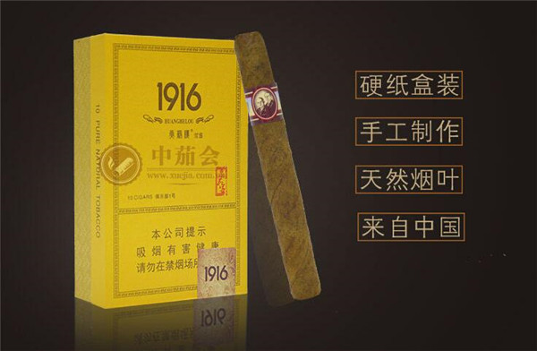 烤火炉室外烟道大小多少