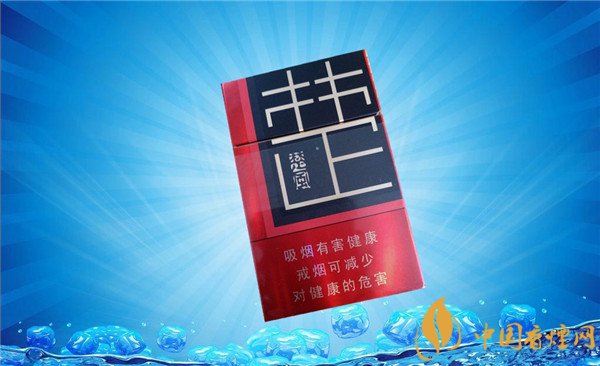 888外烟介绍
