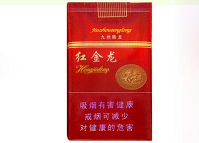 爆珠香烟音乐