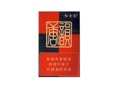 龙力香烟多少钱一条