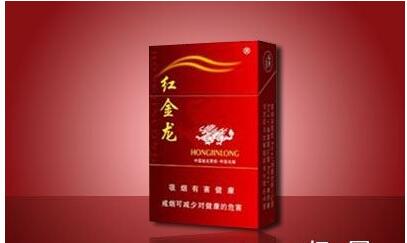 男女朋友的进口香烟