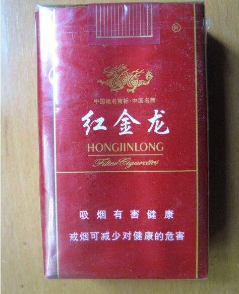 正品西柏坡香烟批发渠道