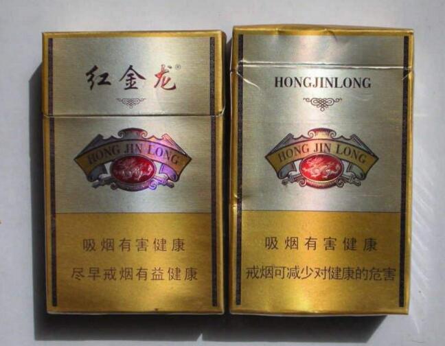 爆珠香烟什么口味好