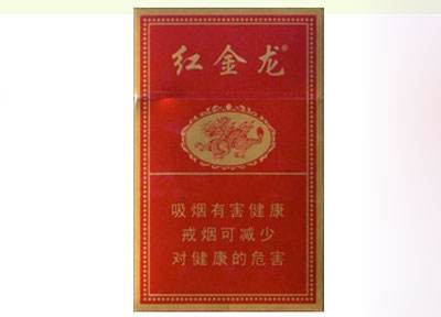 4元上海香烟进货渠道