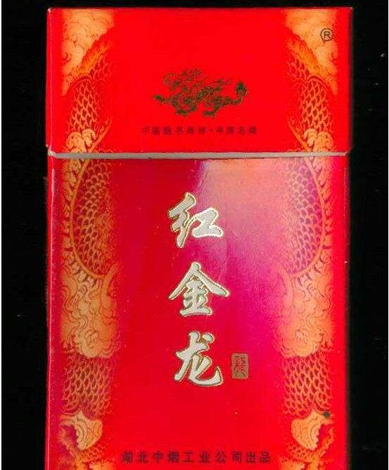 正品哈尔滨香烟批发