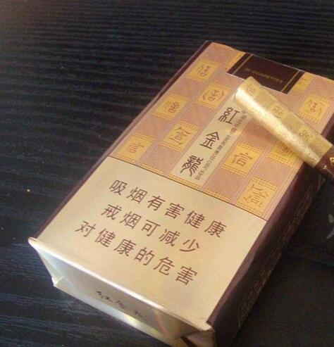 8元红玫王香烟批发