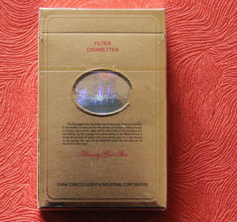 正品红塔山香烟好抽吗