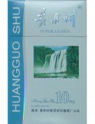 带爆珠的香烟外烟是什么