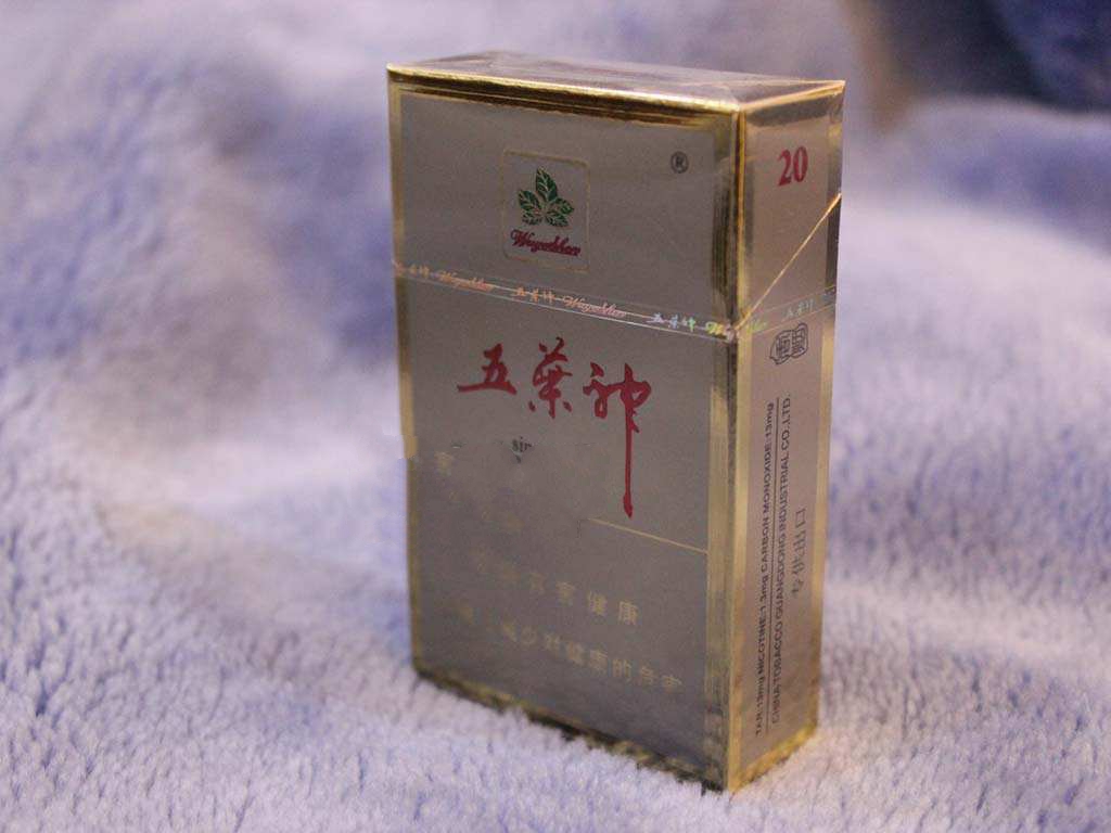 哪种烟的味道像外烟味儿