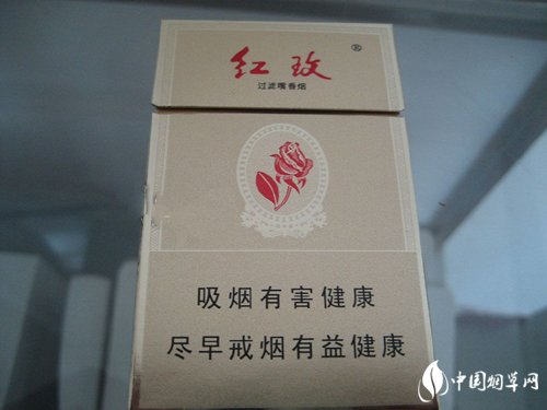 鸡毛阿姨进口香烟多少钱
