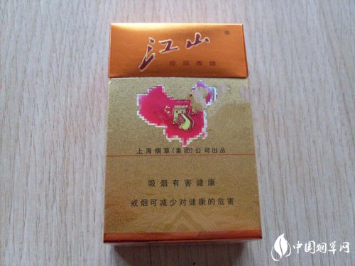 外烟中支香烟大全图片