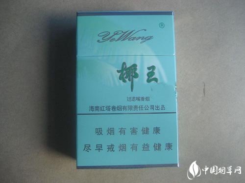 回收高档香烟的店叫什么