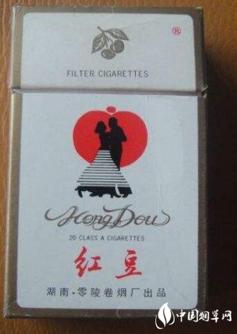高端名牌香烟盒