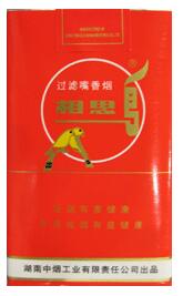 抽不惯外烟