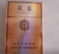 4元台菸(台烟)香烟价格