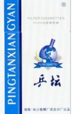 越南代工顺百利香烟好抽吗