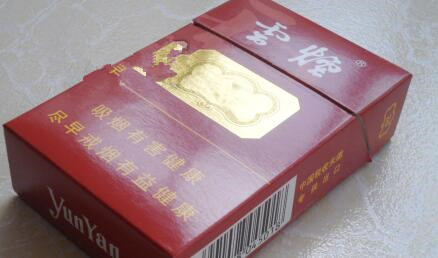7元小熊猫香烟货源