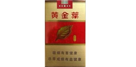 中华香烟有多高端