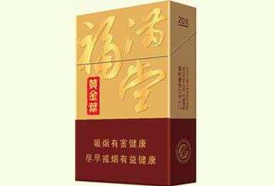 香烟爆珠是什么情况
