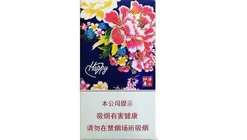 正品刘三姐香烟货源