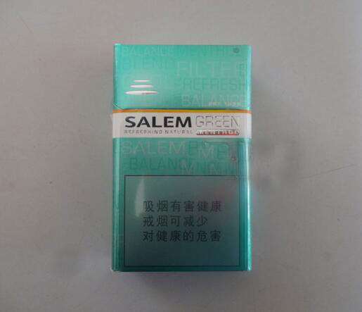 云南爆珠香烟排名前十名