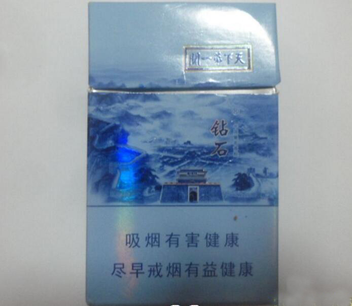 香烟的爆珠味道怎么去除