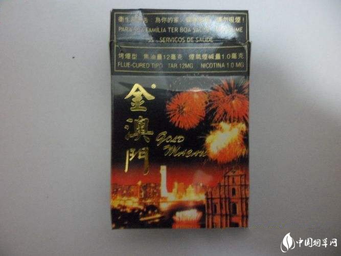 免税金桥香烟进货渠道