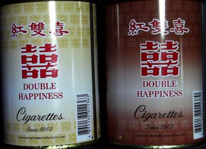 贵阳在哪批发香烟便宜