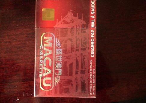 最便宜的薄荷爆珠香烟
