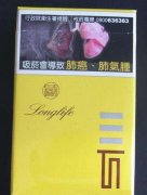 正品小熊猫香烟多少钱一条