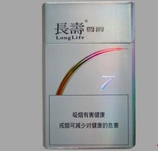 万宝龙爆珠香烟好抽吗