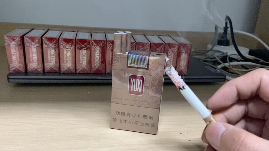 嘉善爆珠香烟有哪些【嘉善有什么烟】