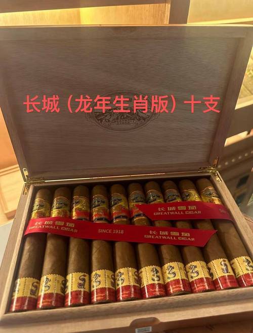8元工字香烟货源【工字香烟哪里有卖的】