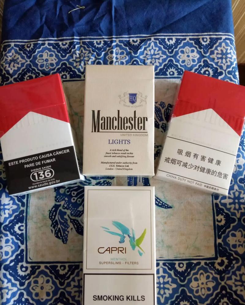 正品进口香烟品牌【正品进口香烟品牌排行榜】