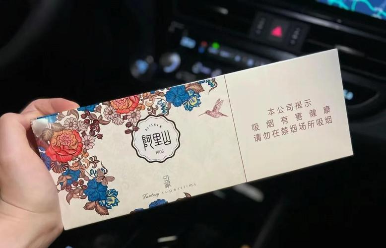 在中国，香烟按照档次可以分为低档、中档和高档三种类型，以下是一些代表性的香烟品牌及其大致的档次划分