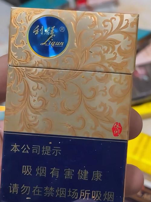 低高档香烟(高中低档香烟)