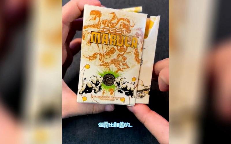 香蕉爆珠侧推，揭秘新型香烟的独特魅力与消费热潮