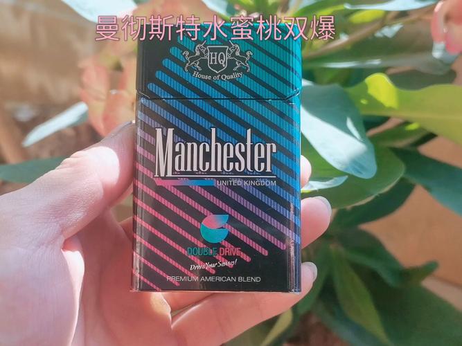 水蜜桃双爆珠香烟，独特风味，尽享丝滑口感