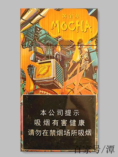 全球首款爆珠香烟震撼问世，创新科技引领烟草新潮流