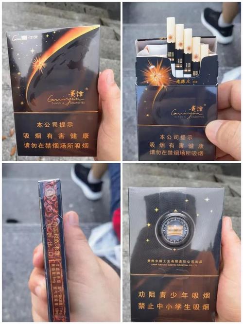 越南代工香烟批发，品质与成本的完美平衡，中国市场的热门选择