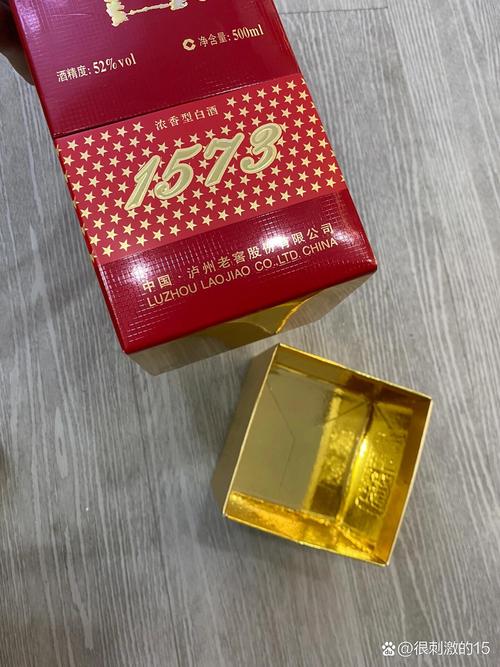 爆珠香烟1573(爆珠香烟15块左右有哪些)