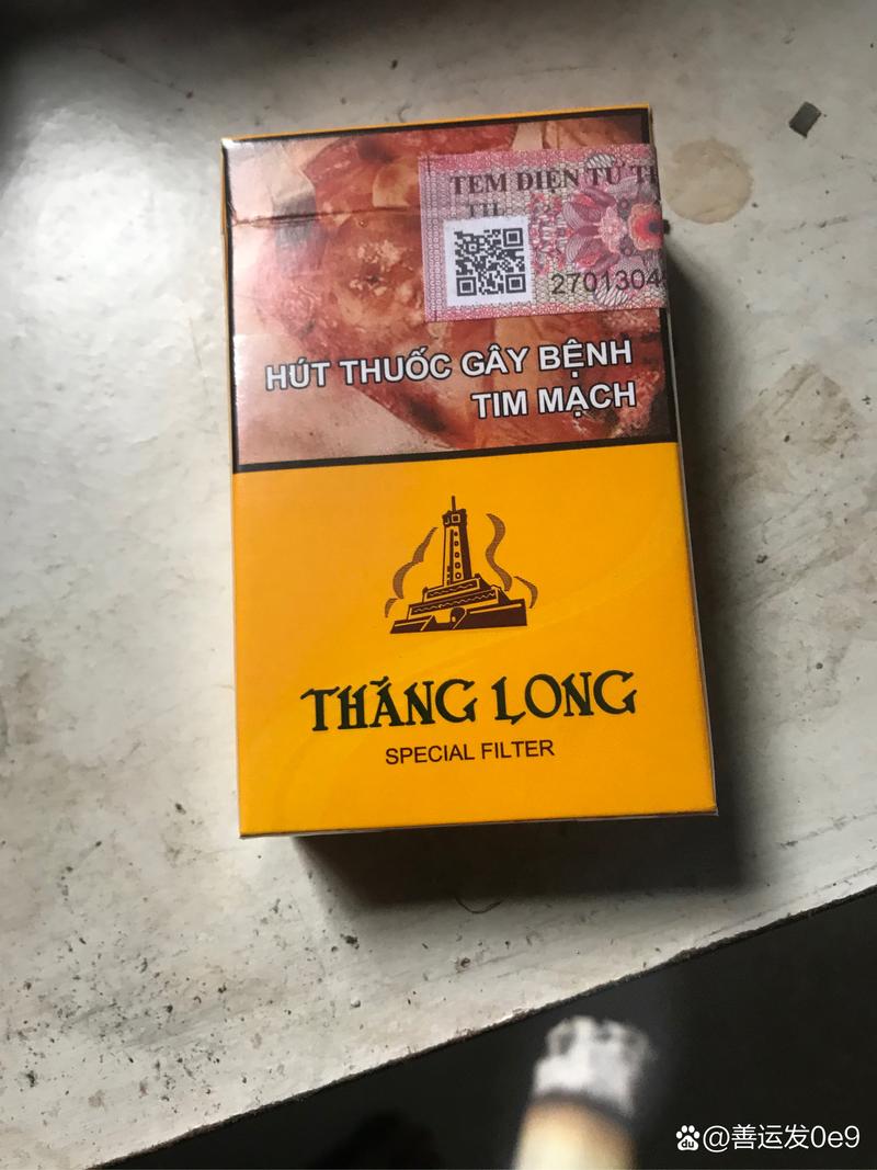 越代驰香烟货源