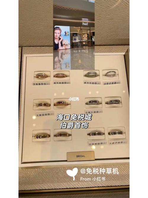 免税大伯爵香烟价格解析，品质生活，价格亲民