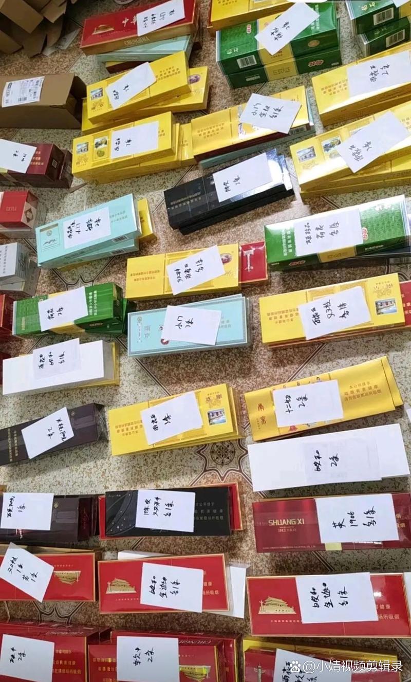 云霄香烟大案，揭开非法经营黑幕，维护市场秩序