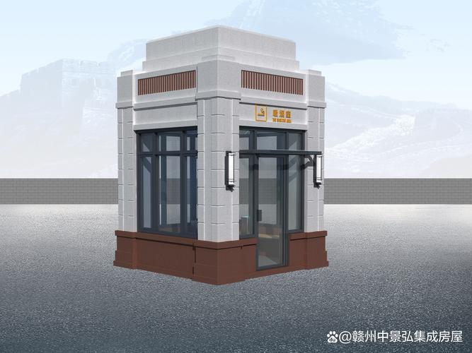 户外烟机演示房设计图【户外烟囱图片】