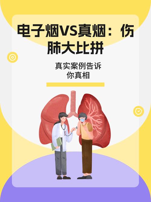 香烟爆珠伤肺吗怎么办(香烟爆珠对人体有害吗)