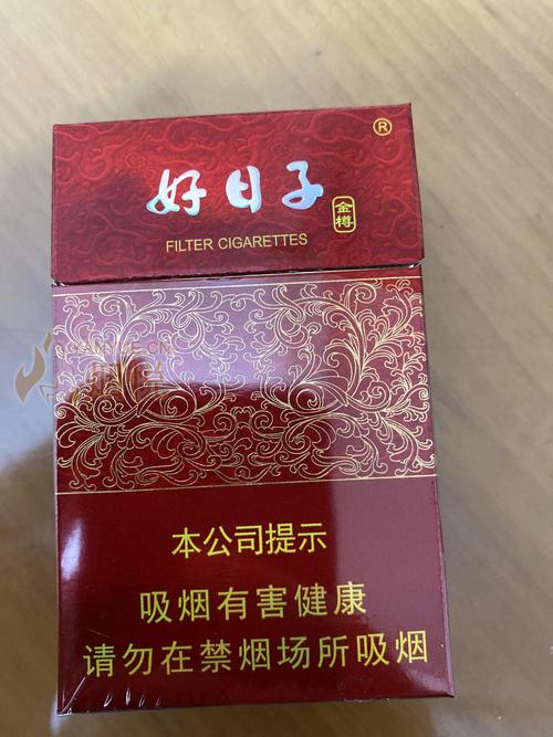好日子香烟是中国知名品牌之一，批发好日子香烟需要通过合法的渠道。以下是一些建议的步骤和注意事项