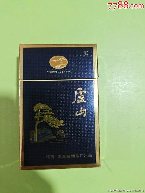 庐山香烟批发渠道全解析，揭秘庐山香烟的流通奥秘